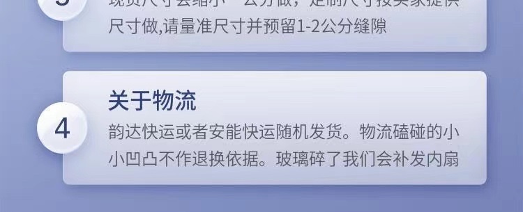 塑钢门窗定做佛山厂家直销塑钢窗 简易窗户自建房窗户 厂房出租房(图9)