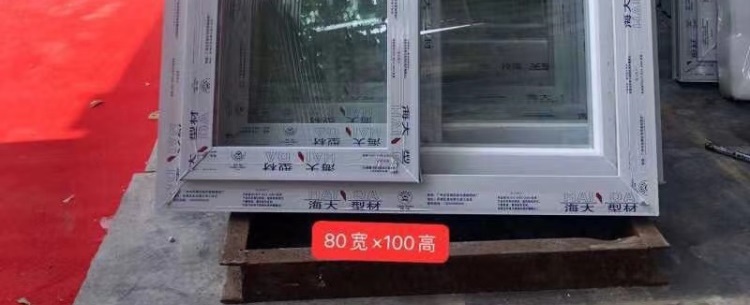 塑钢门窗定做佛山厂家直销塑钢窗 简易窗户自建房窗户 厂房出租房(图14)