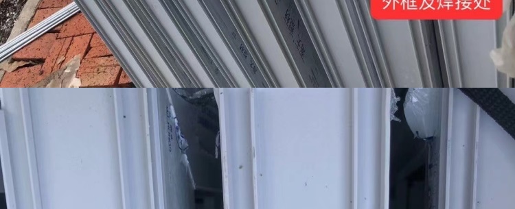 塑钢门窗定做佛山厂家直销塑钢窗 简易窗户自建房窗户 厂房出租房(图22)