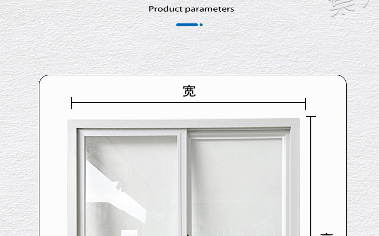 佛山塑钢窗防盗一体窗彩钢夹心板活动板房卡口左右推拉式大量现货(图6)