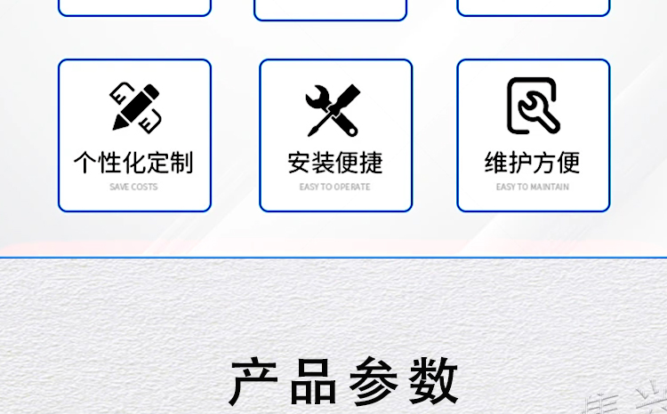 佛山塑钢窗防盗一体窗彩钢夹心板活动板房卡口左右推拉式大量现货(图5)