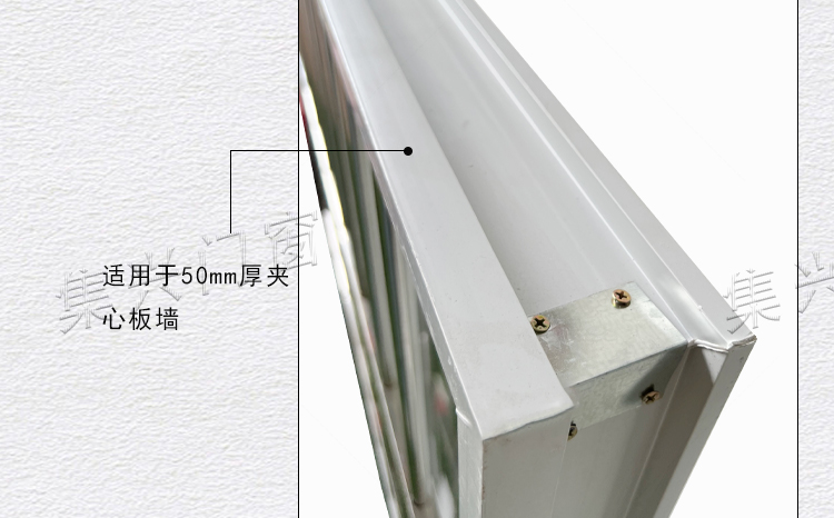 佛山塑钢窗防盗一体窗彩钢夹心板活动板房卡口左右推拉式大量现货(图8)