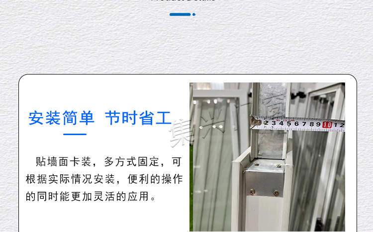 佛山塑钢窗防盗一体窗彩钢夹心板活动板房卡口左右推拉式大量现货(图16)