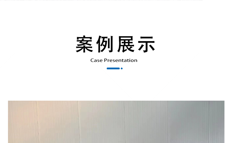 佛山塑钢窗防盗一体窗彩钢夹心板活动板房卡口左右推拉式大量现货(图20)