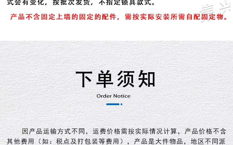 佛山塑钢窗防盗一体窗彩钢夹心板活动板房卡口左右推拉式大量现货(图26)