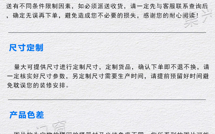 佛山塑钢窗防盗一体窗彩钢夹心板活动板房卡口左右推拉式大量现货(图27)