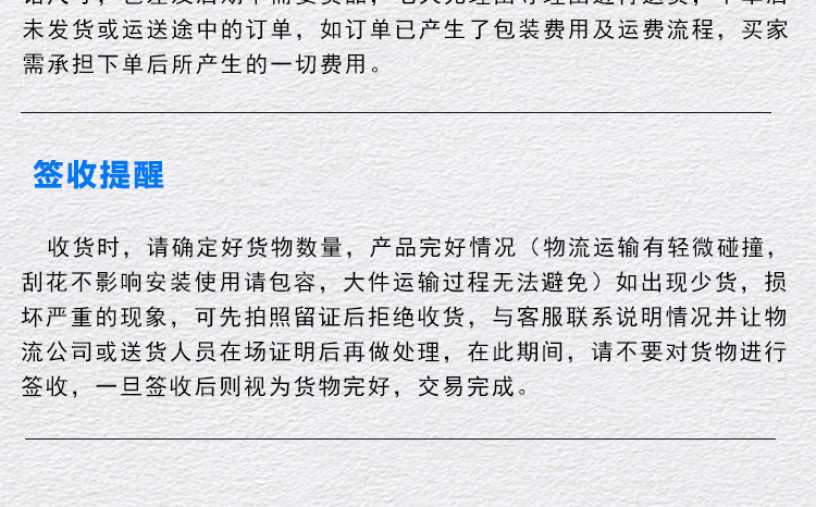 佛山塑钢窗防盗一体窗彩钢夹心板活动板房卡口左右推拉式大量现货(图29)