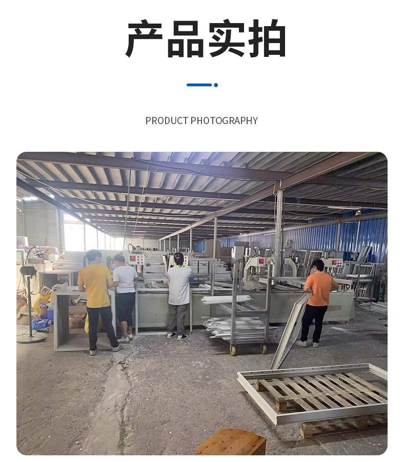 塑钢窗定制家用窗户定制出租屋工程窗集装箱房板房门塑钢中空窗(图20)