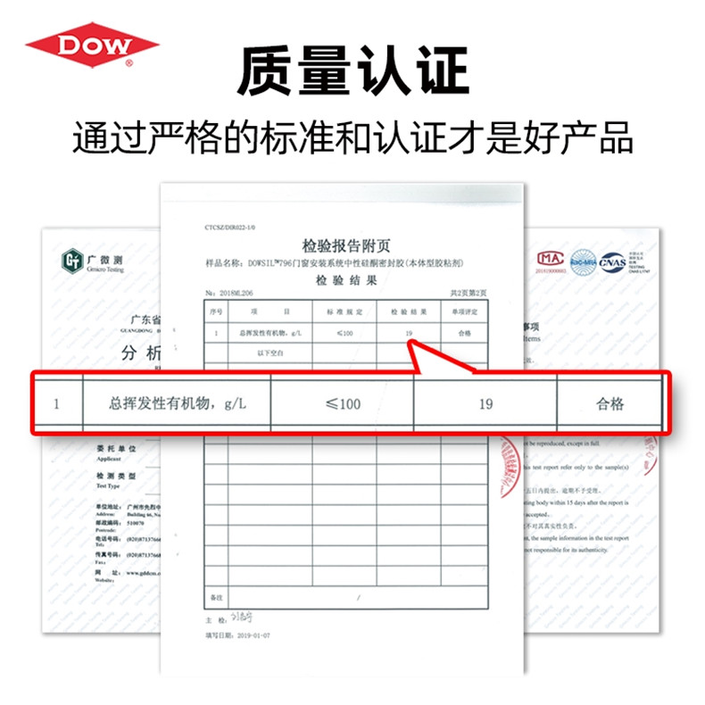 成都本地 隔音玻璃窗户三层 pvb夹胶真空隔音窗临街卧室加装神器(图19)
