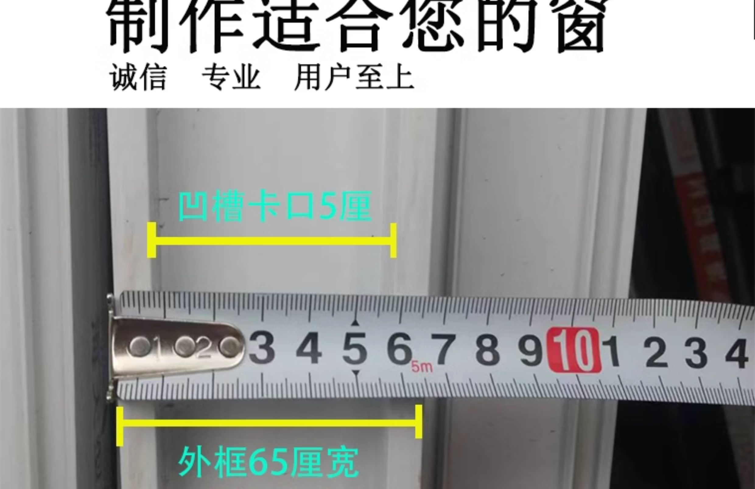 佛山塑钢窗厂家活动板房门窗隔强门窗钢结构厂房门窗集装箱窗定制(图5)