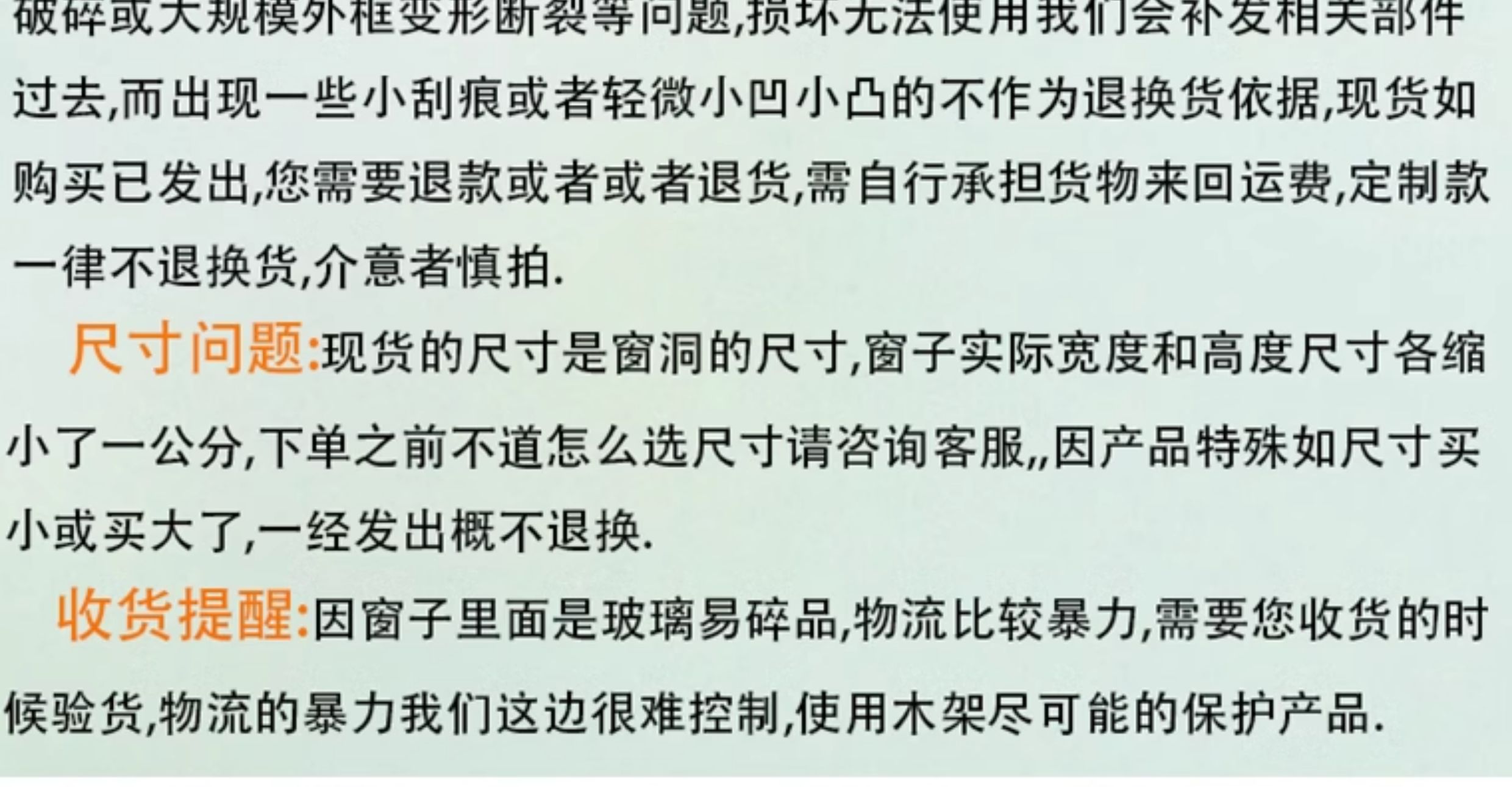 佛山塑钢窗厂家活动板房门窗隔强门窗钢结构厂房门窗集装箱窗定制(图8)