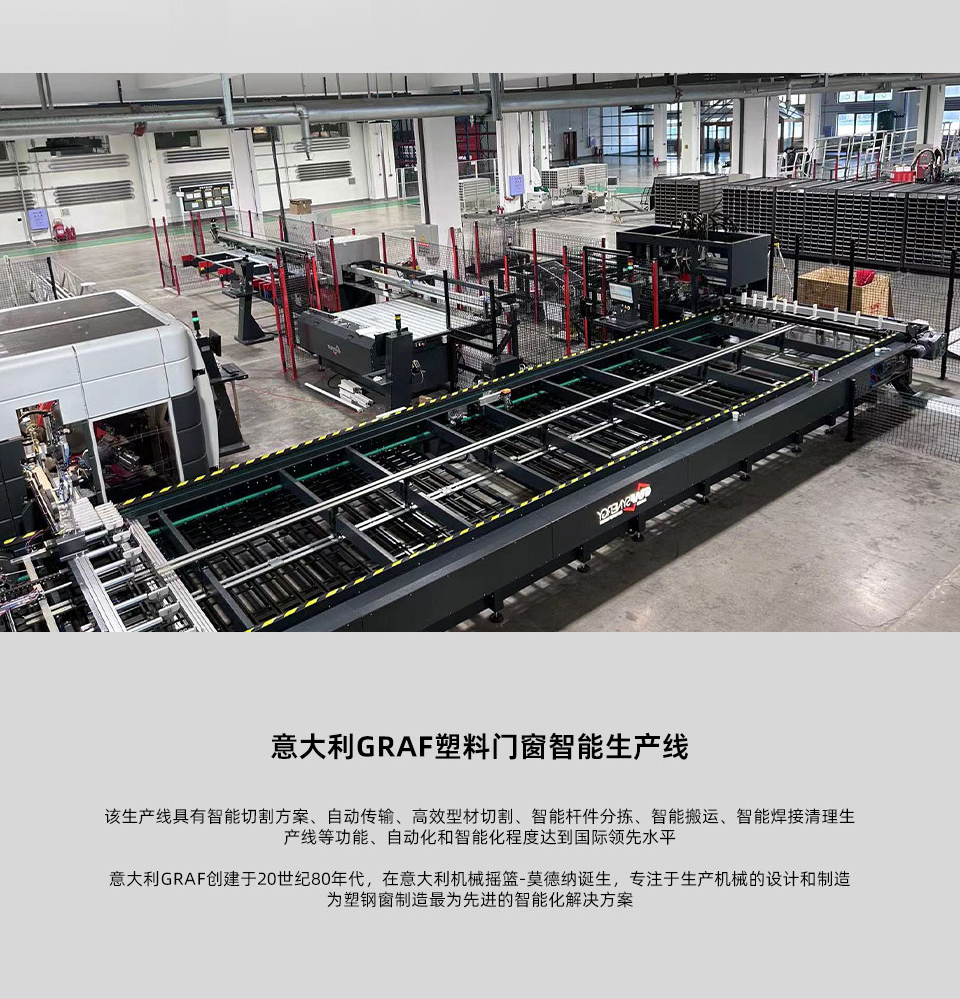 【1㎡标配】森鹰5G铝包塑窗DCsty105保温卧室室内内开窗(图9)