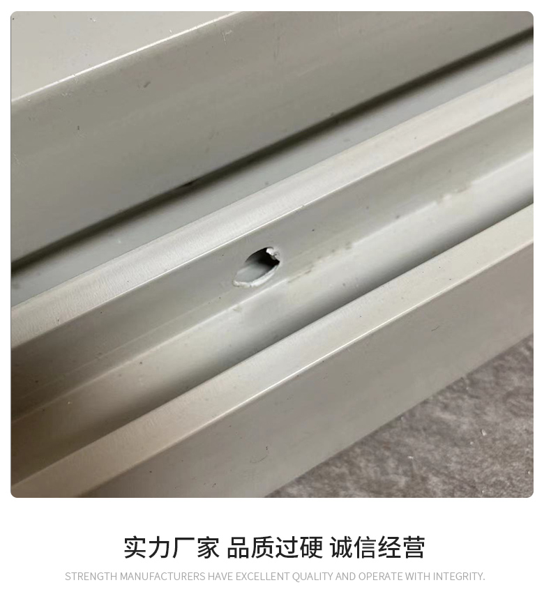 家用窗户塑钢窗定制出租屋工程窗可定制集装箱房板房门塑钢中空窗(图18)