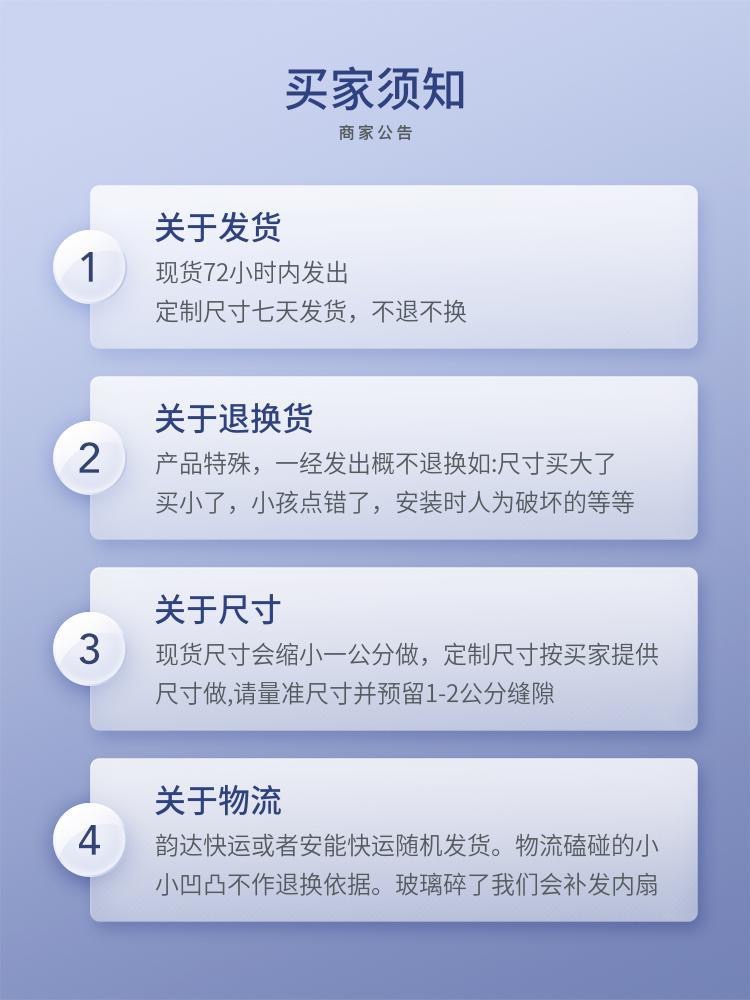 广东佛山厂家直销 定制 塑钢窗自建房简易窗户出租房简易厂房(图4)