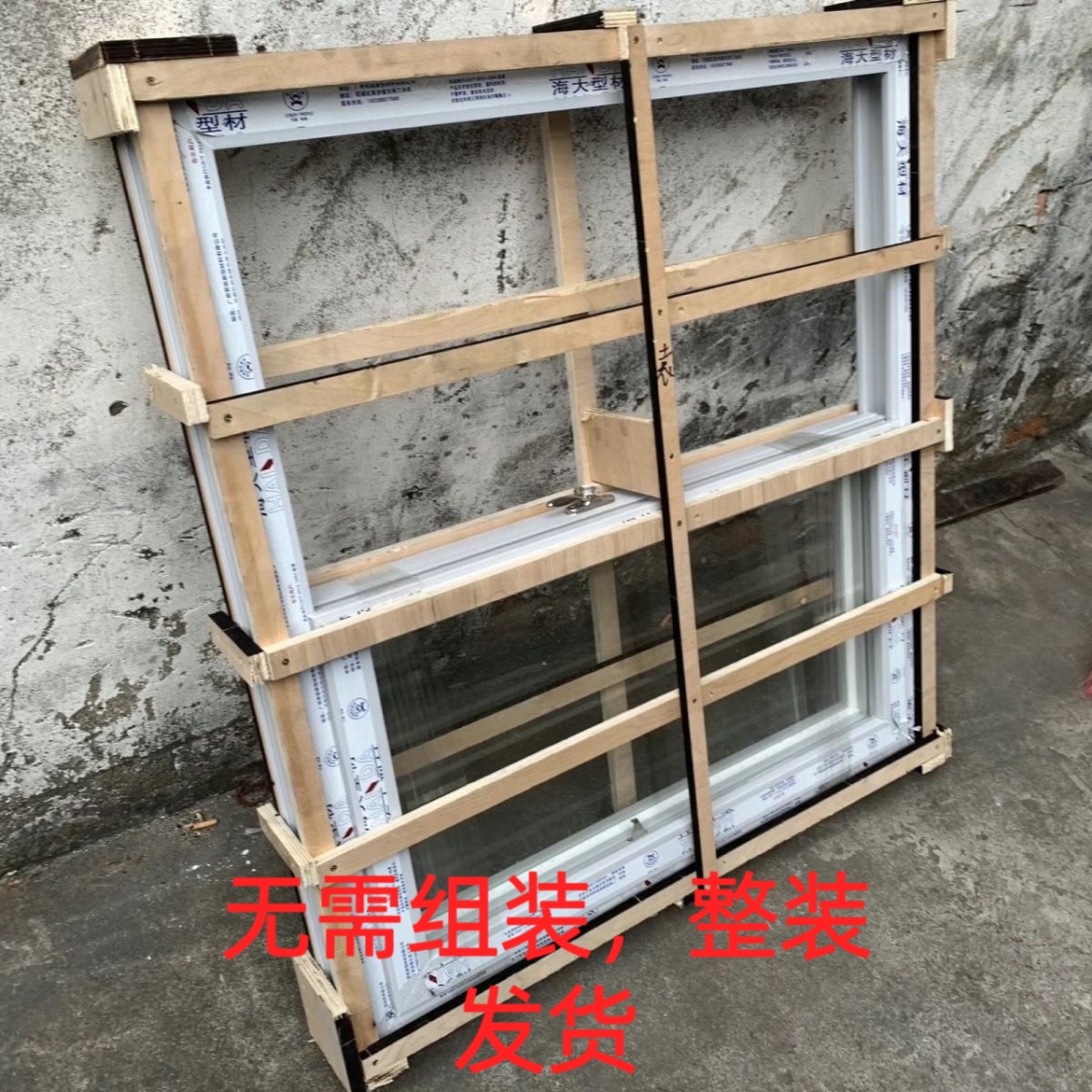 广东佛山厂家直销 定制 塑钢窗自建房简易窗户出租房简易厂房(图6)