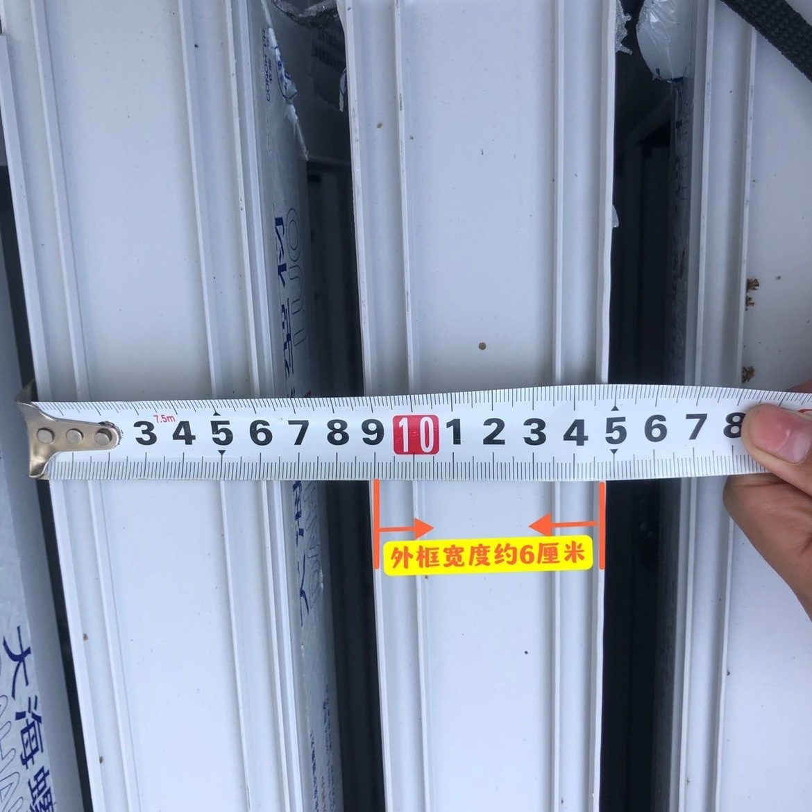 广东佛山厂家直销 定制 塑钢窗自建房简易窗户出租房简易厂房(图9)