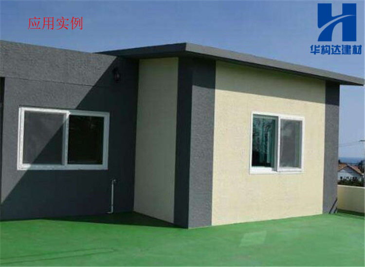 K式板房塑钢窗户可定制尺寸 户外室内出租房量大包送少量货运广东(图13)