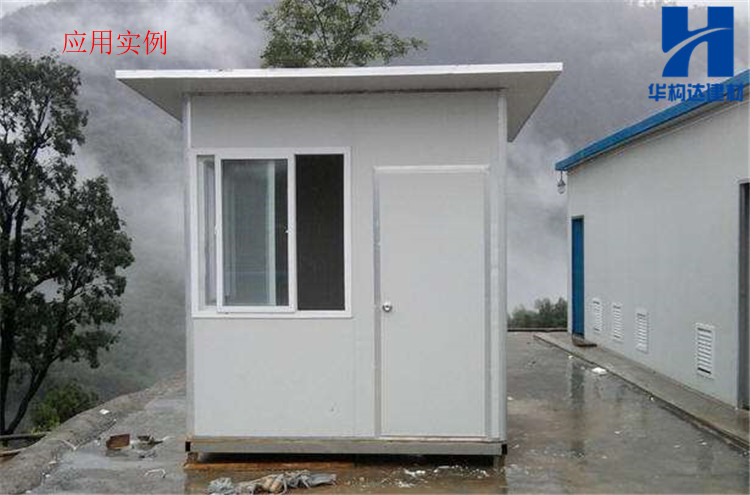 K式板房塑钢窗户可定制尺寸 户外室内出租房量大包送少量货运广东(图14)