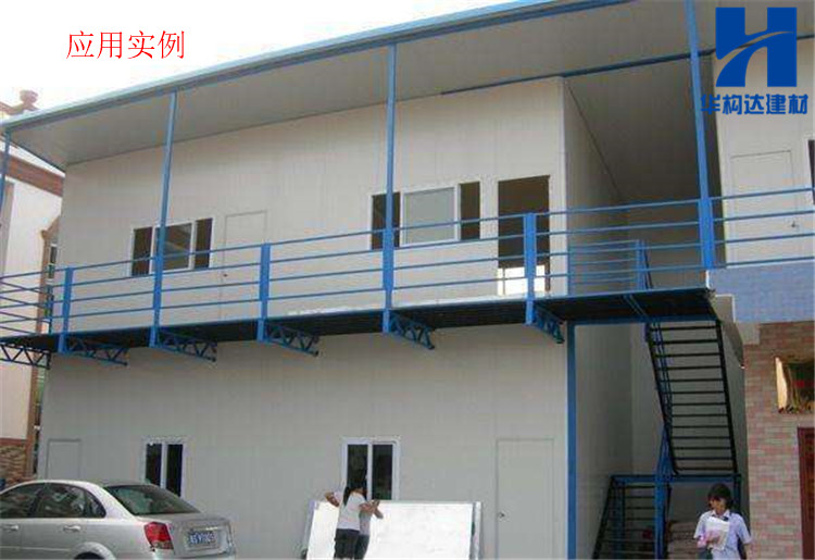 K式板房塑钢窗户可定制尺寸 户外室内出租房量大包送少量货运广东(图19)