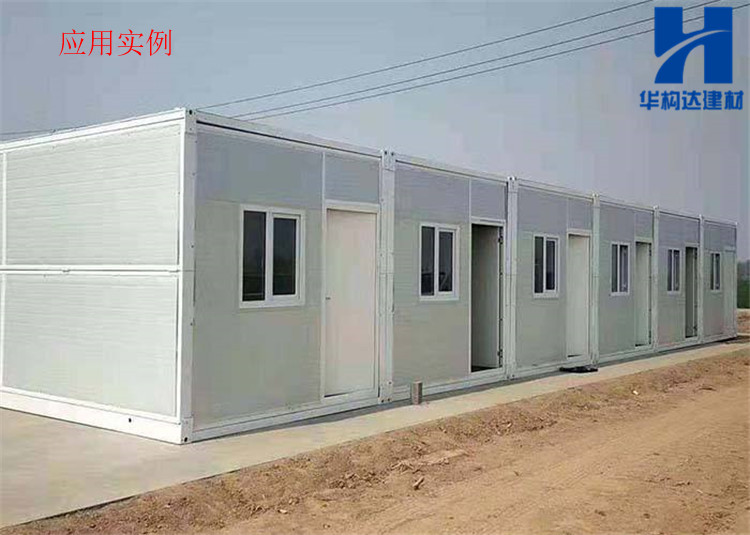 K式板房塑钢窗户可定制尺寸 户外室内出租房量大包送少量货运广东(图20)