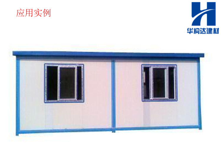 K式板房塑钢窗户可定制尺寸 户外室内出租房量大包送少量货运广东(图25)