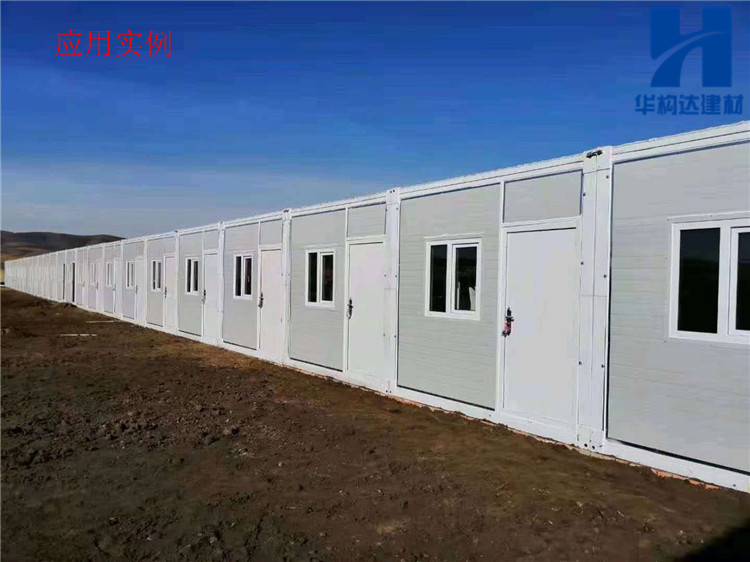 K式板房塑钢窗户可定制尺寸 户外室内出租房量大包送少量货运广东(图24)