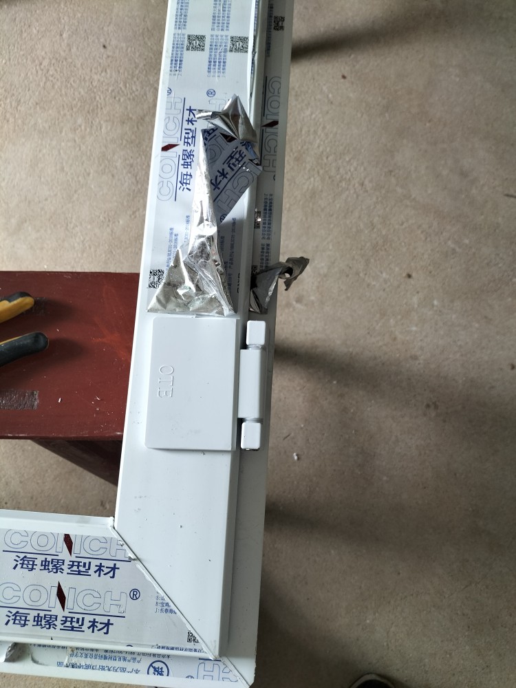 海螺型材塑钢推拉窗扇平开窗扇平开门扇推拉门扇(图10)