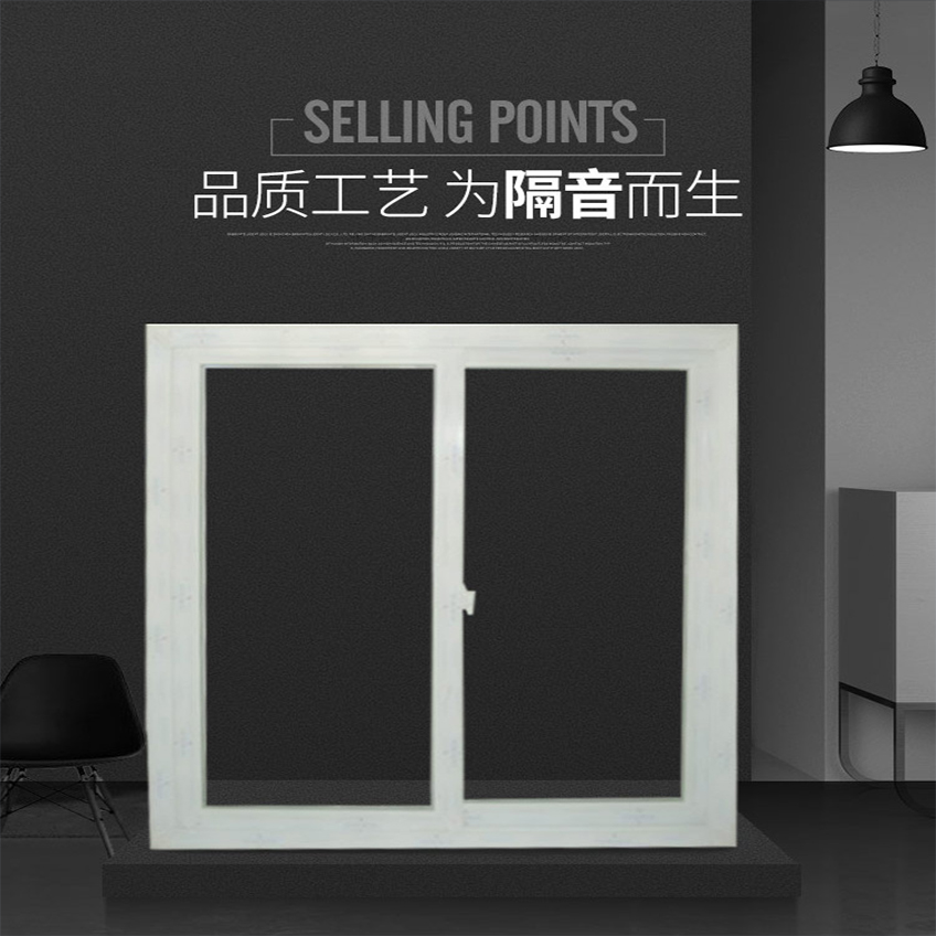 塑钢推拉门窗老式窗推拉窗塑料窗隔音保暖定制门窗小窗户加工定做(图3)