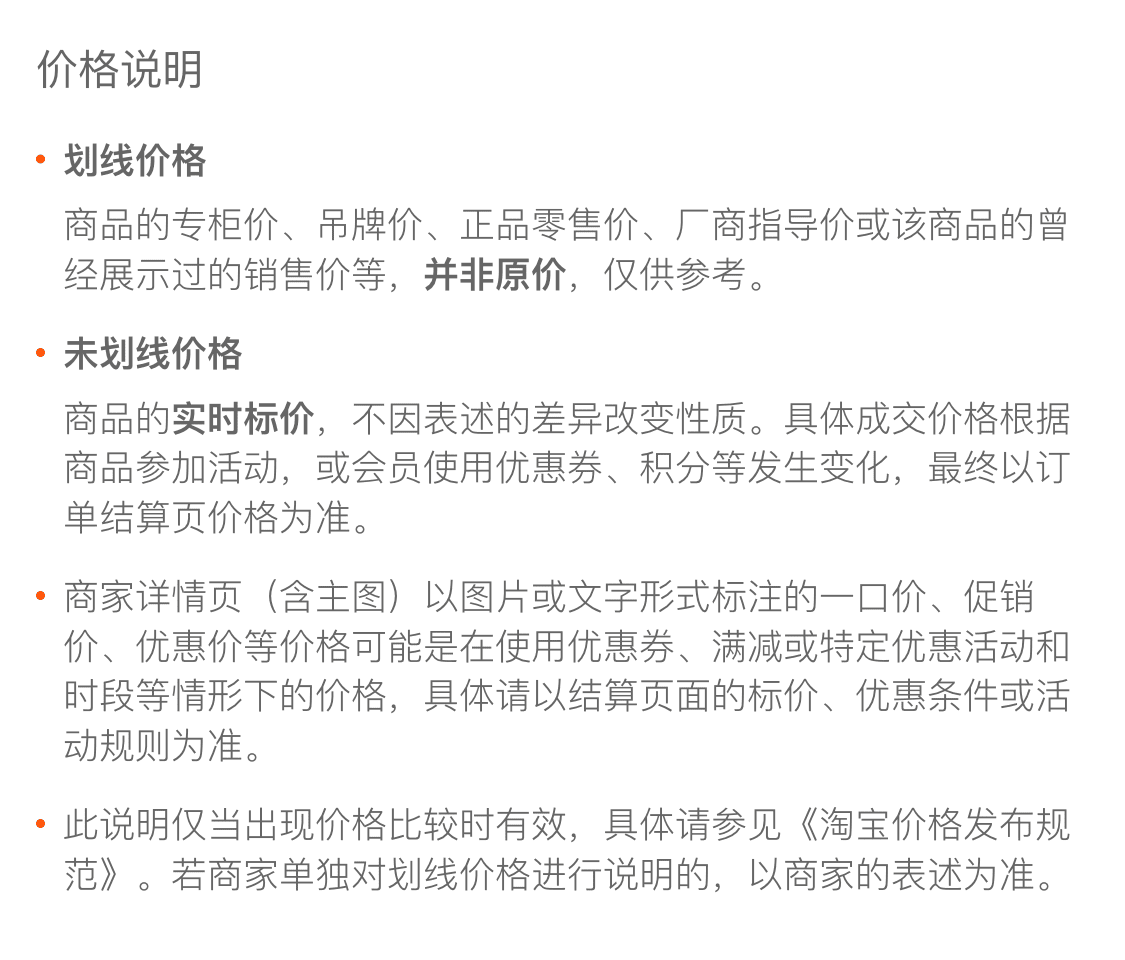 塑钢推拉门窗老式窗推拉窗塑料窗隔音保暖定制门窗小窗户加工定做(图13)