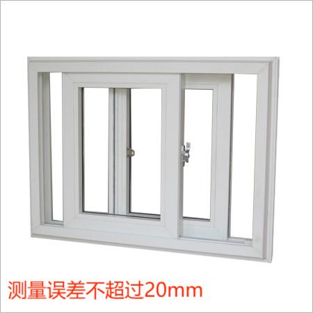 塑钢推拉门窗老式窗推拉窗塑料窗隔音保暖定制门窗小窗户加工定做(图9)