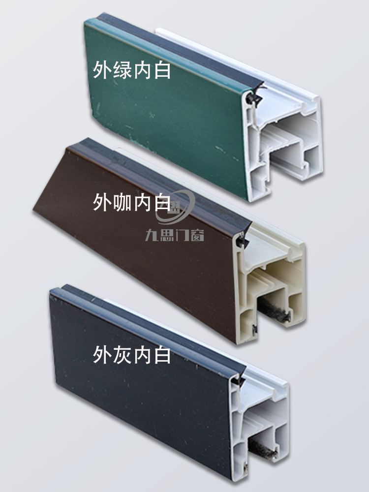 塑钢推拉门扇窗扇定制(图13)