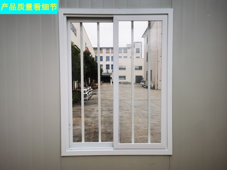 塑钢窗集装箱活动房塑钢防盗窗快拼箱窗拼装箱彩钢板塑钢窗配件(图2)