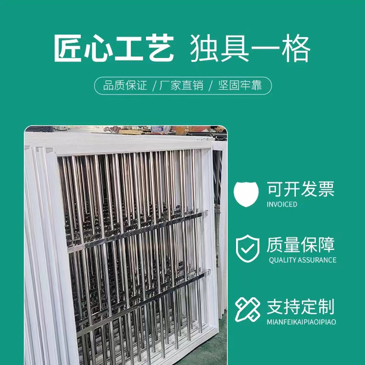 塑钢窗集装箱活动房塑钢快拼箱窗拼装箱彩钢板打包箱塑钢窗(图6)