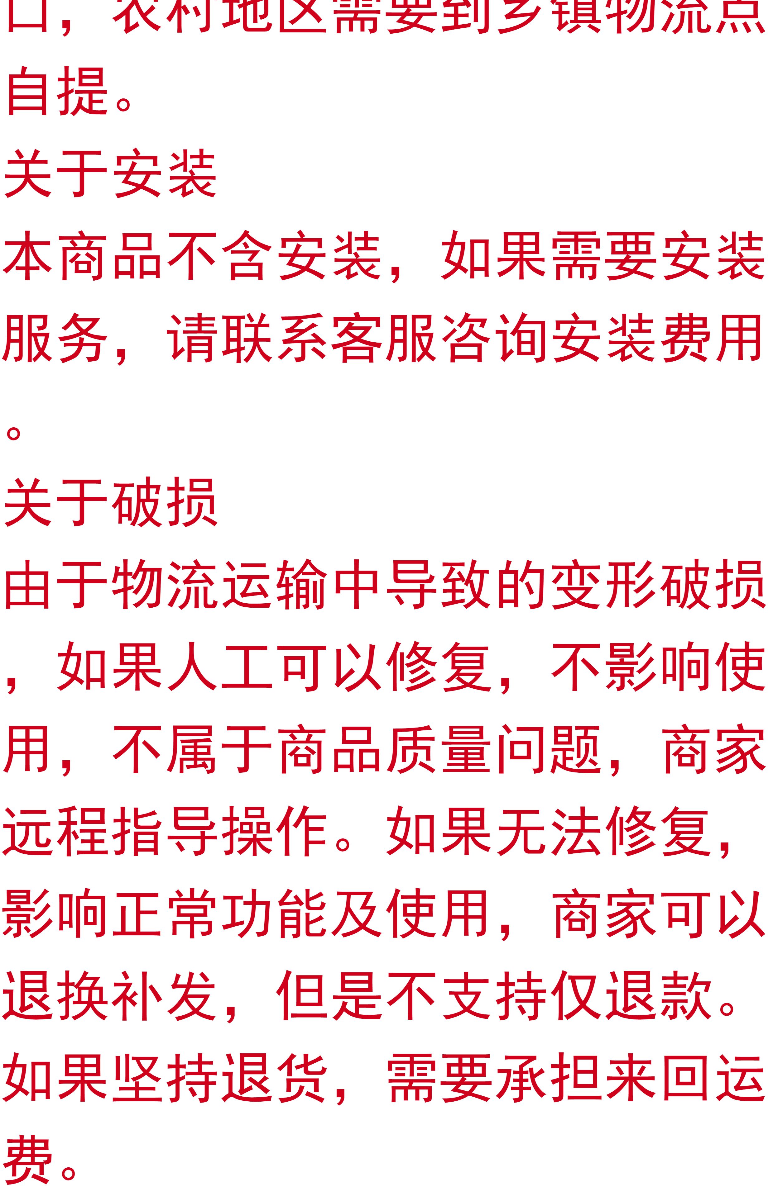 老式窗塑钢窗60平开窗空调检修窗白色固定窗推拉窗塑料窗平推定制(图2)