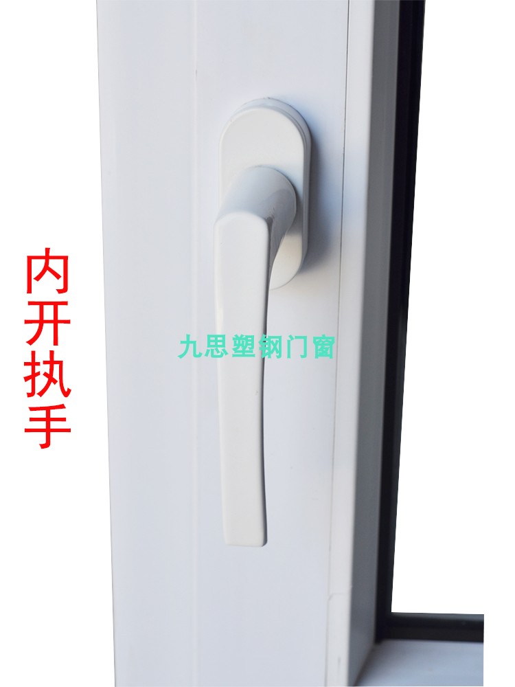 老式窗塑钢窗60平开窗空调检修窗白色固定窗推拉窗塑料窗平推定制(图8)