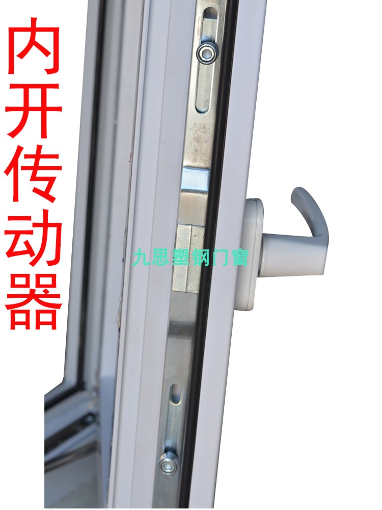 老式窗塑钢窗60平开窗空调检修窗白色固定窗推拉窗塑料窗平推定制(图11)