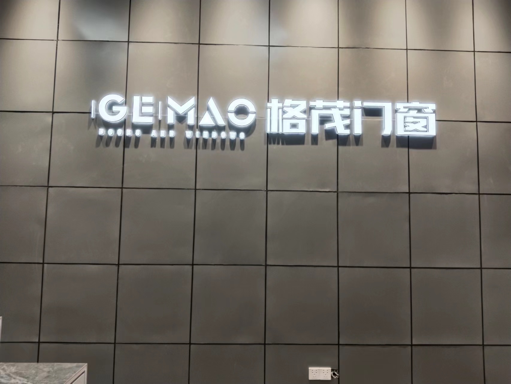 塑钢门窗海螺实德型材推拉平开铝合金双层隔音窗户封阳台定制南阳(图1)