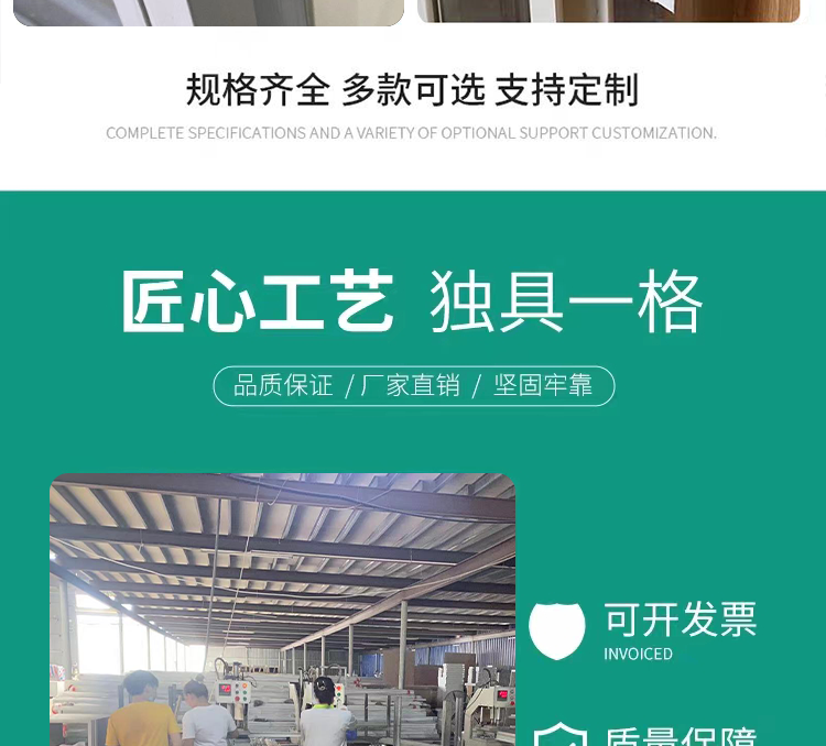 广东佛山厂家直销支持定制塑钢窗活动板房集装箱窗厂房出租屋窗户(图6)