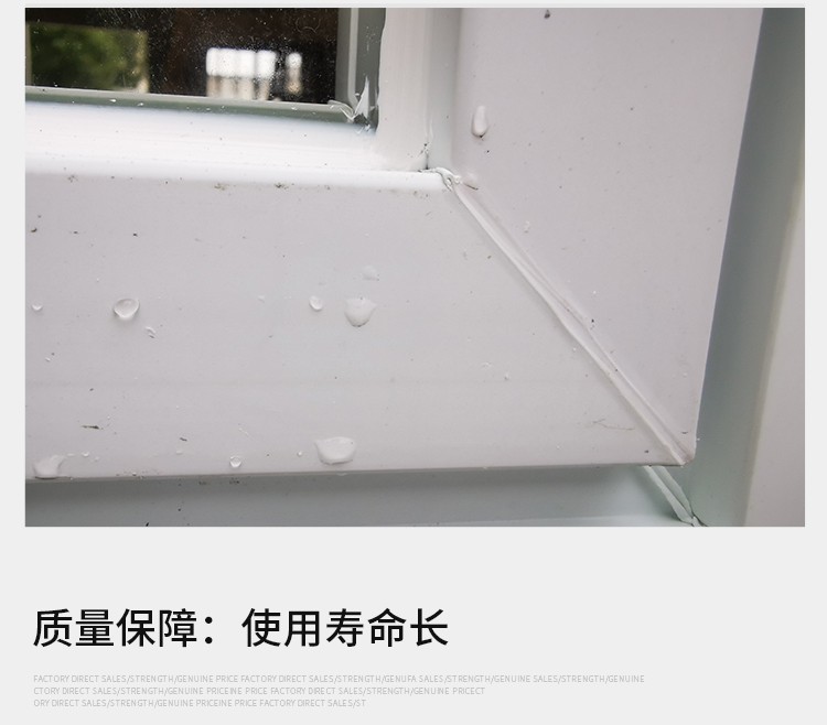 塑钢窗集装箱活动房塑钢防盗窗快拼箱窗拼装箱彩钢板打包箱塑钢窗(图6)