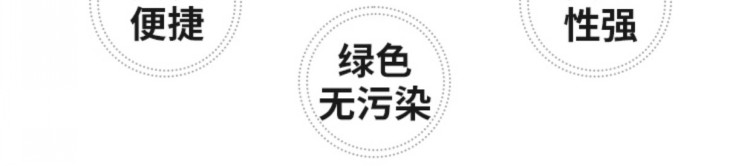 塑钢窗集装箱活动房塑钢防盗窗快拼箱窗拼装箱彩钢板打包箱塑钢窗(图3)