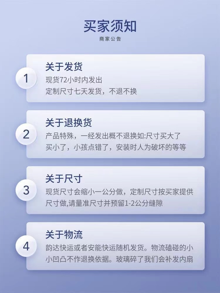 佛山厂家直销塑钢窗 简易窗户自建房窗户 厂房出租房家用窗户(图5)