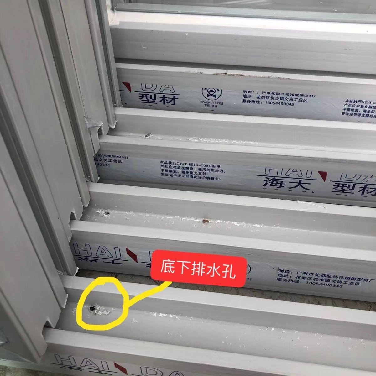 佛山厂家直销塑钢窗 简易窗户自建房窗户 厂房出租房家用窗户(图9)