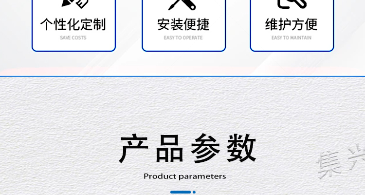 60平口式塑钢窗出租屋民住房仓库厂房工程款安装便捷支持尺寸定制(图6)