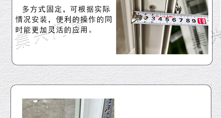 60平口式塑钢窗出租屋民住房仓库厂房工程款安装便捷支持尺寸定制(图20)