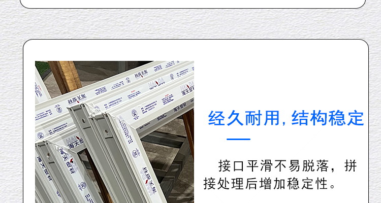 60平口式塑钢窗出租屋民住房仓库厂房工程款安装便捷支持尺寸定制(图23)
