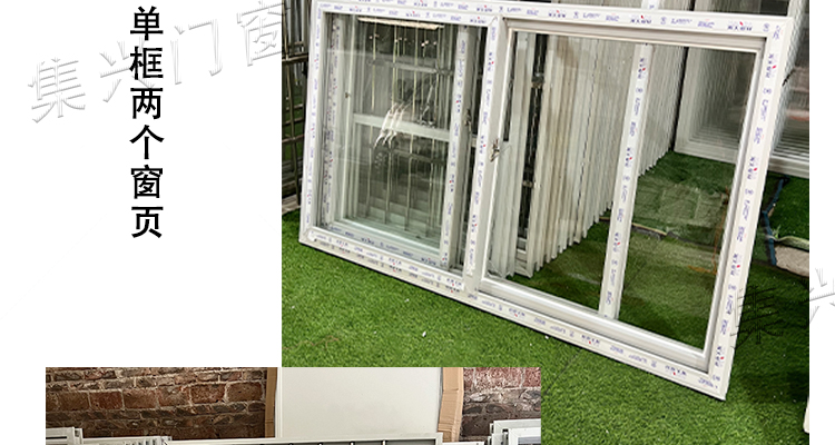 60平口式塑钢窗出租屋民住房仓库厂房工程款安装便捷支持尺寸定制(图26)