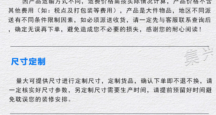 60平口式塑钢窗出租屋民住房仓库厂房工程款安装便捷支持尺寸定制(图31)