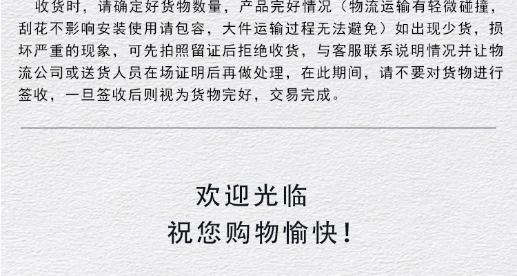60平口式塑钢窗出租屋民住房仓库厂房工程款安装便捷支持尺寸定制(图34)