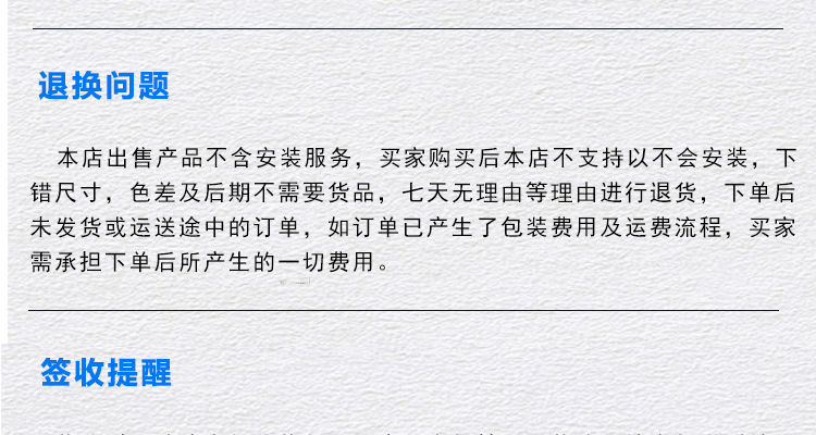 60平口式塑钢窗出租屋民住房仓库厂房工程款安装便捷支持尺寸定制(图33)