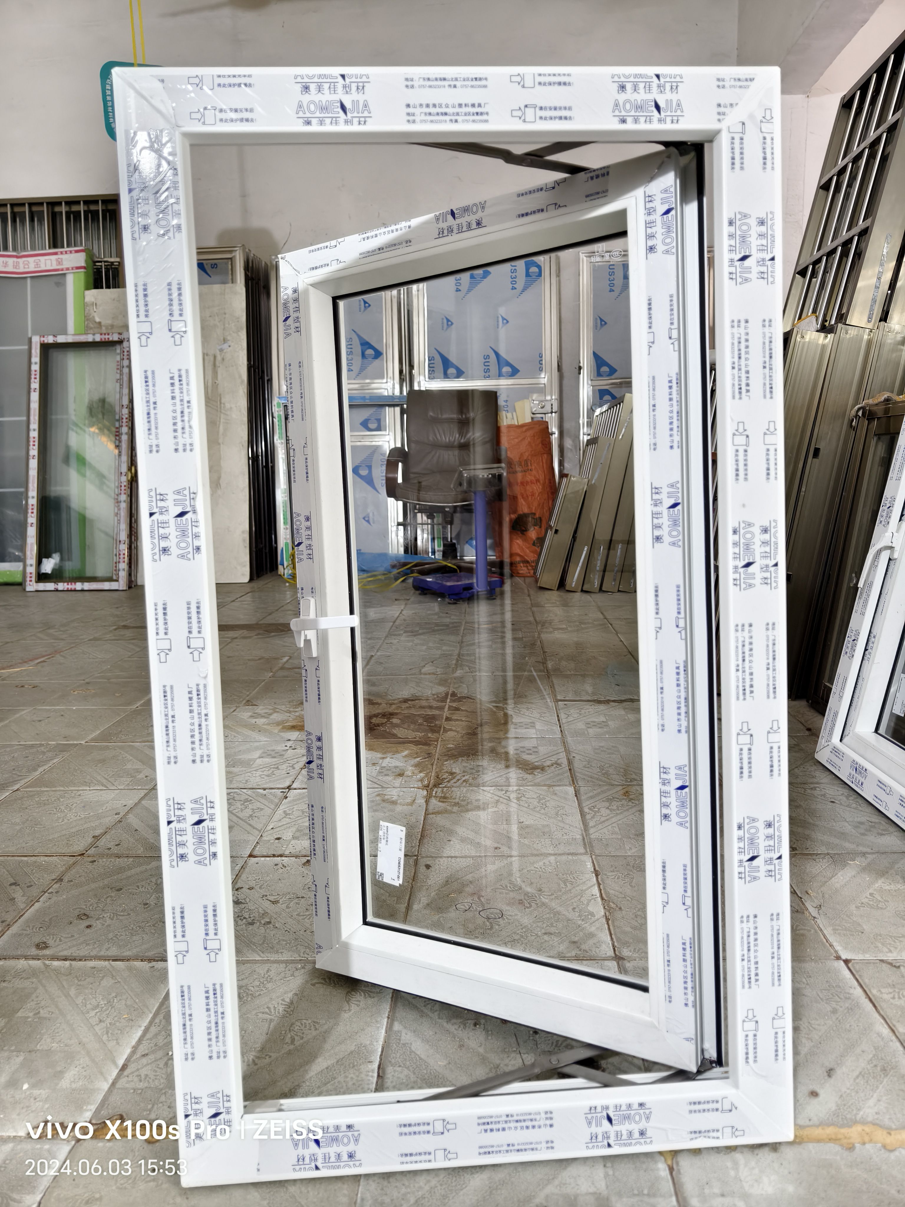 广东佛山厂家直销塑钢推拉窗平开窗纱窗定制尺寸工厂宿舍出租房用(图19)